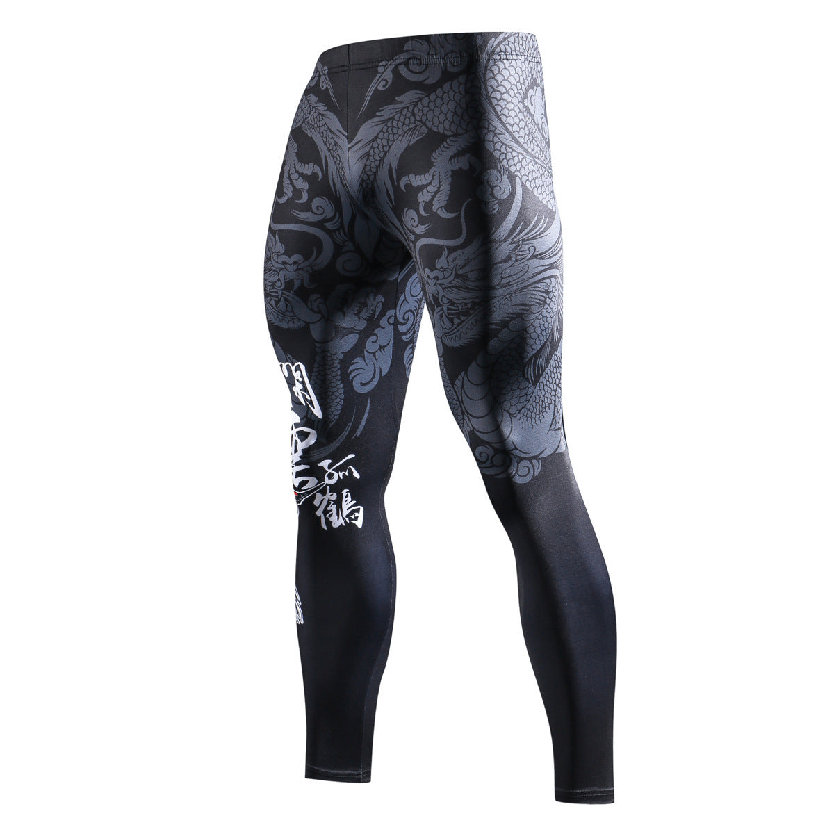 Sports Tights High Stretch Men's Basketball Running Fitness Pants